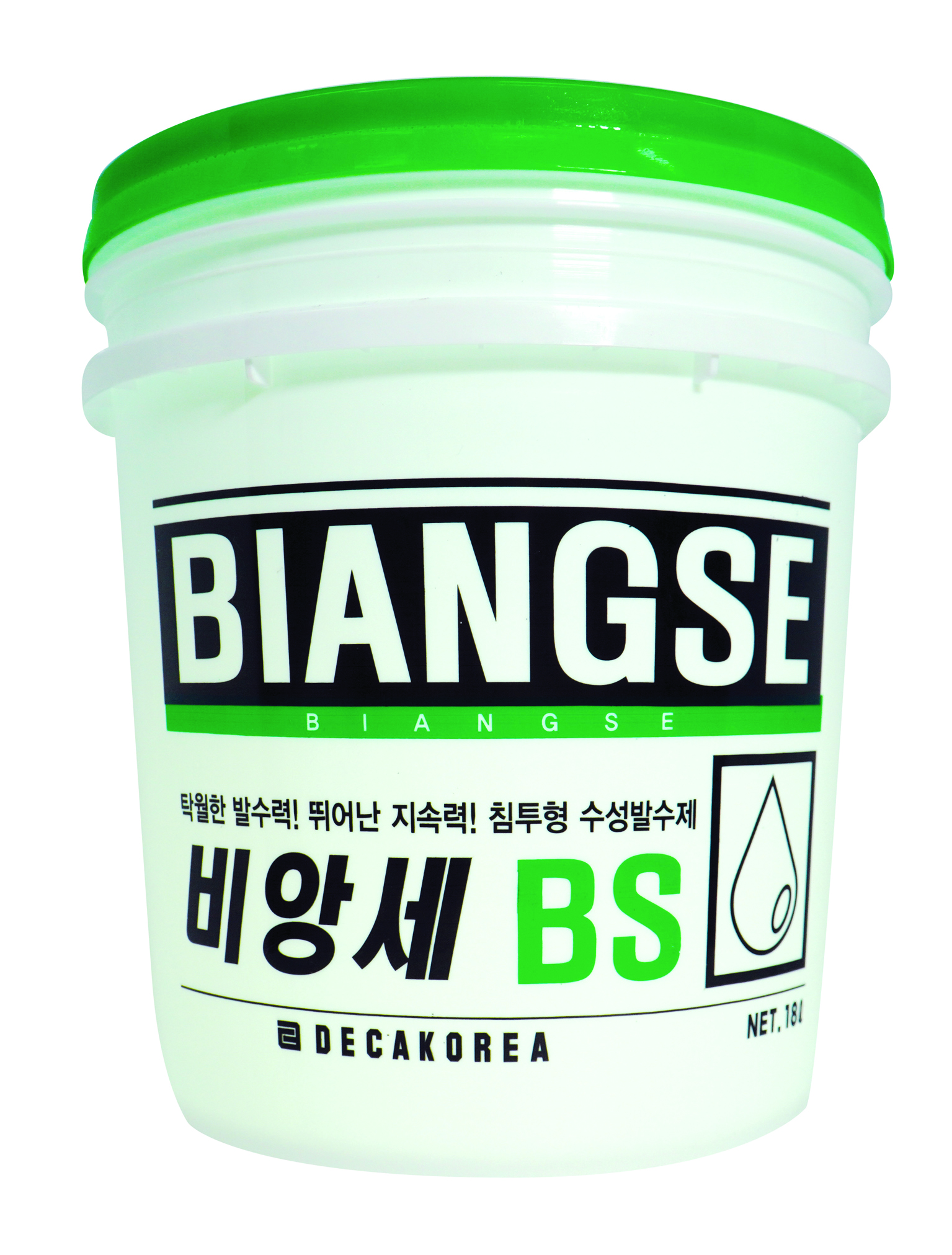 비앙세 BS