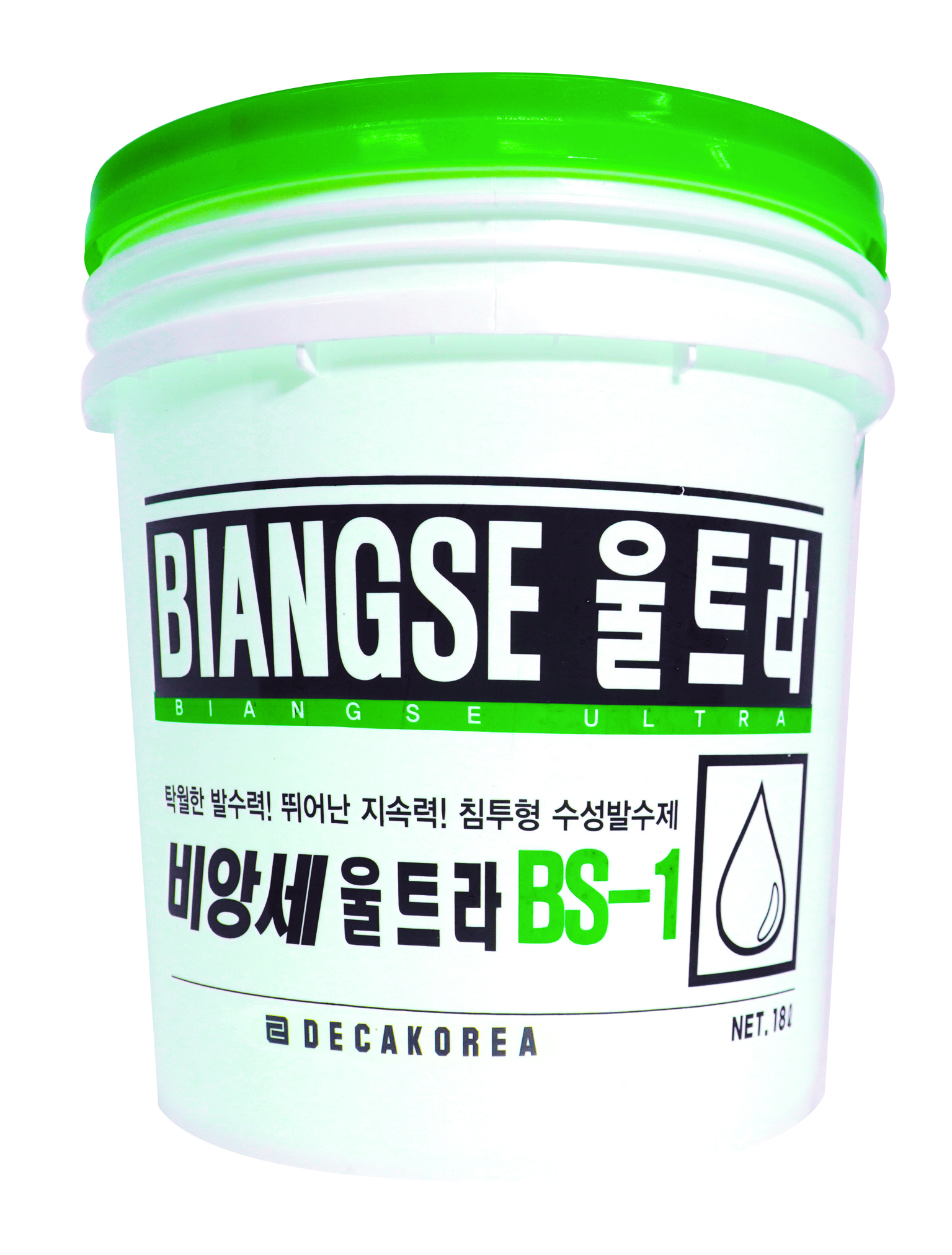 비앙세울트라 BS-1