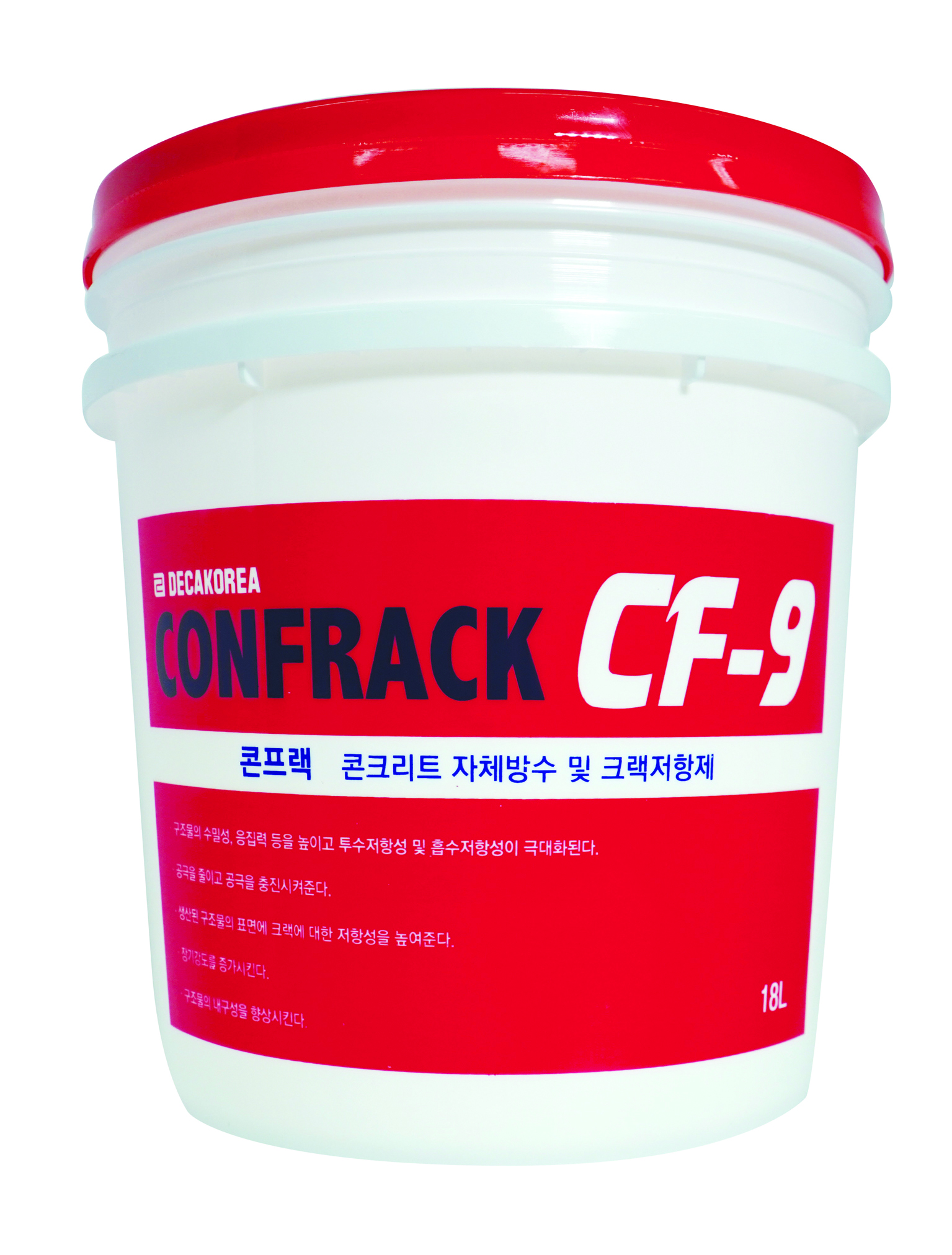 콘프랙 CF-9