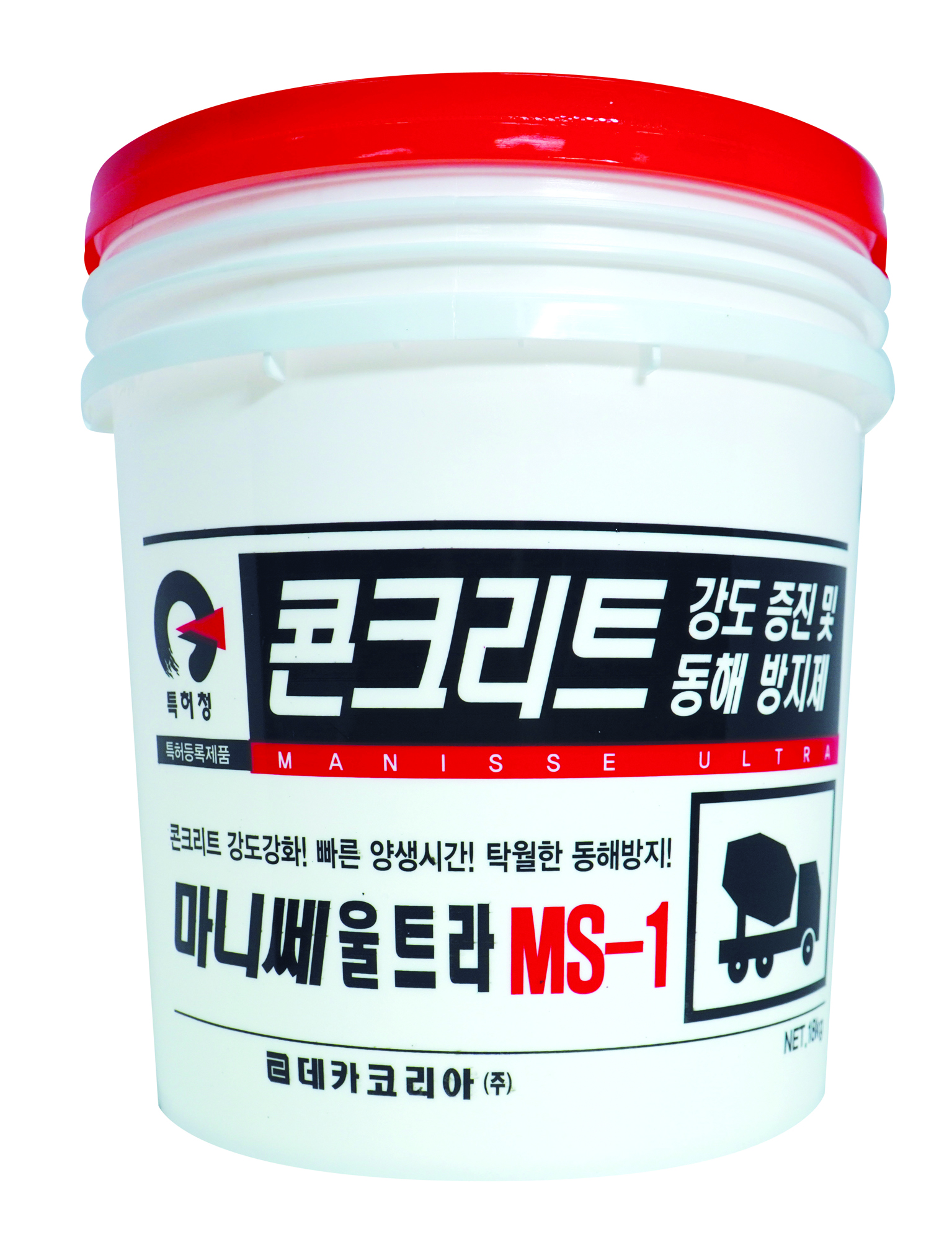 마니쎄울트라 MS-1