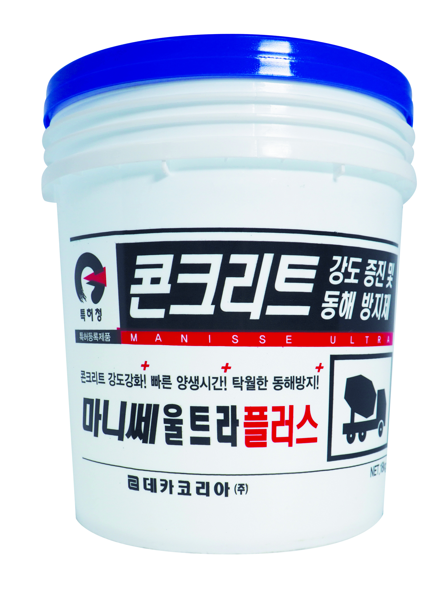 마니쎄울트라플러스